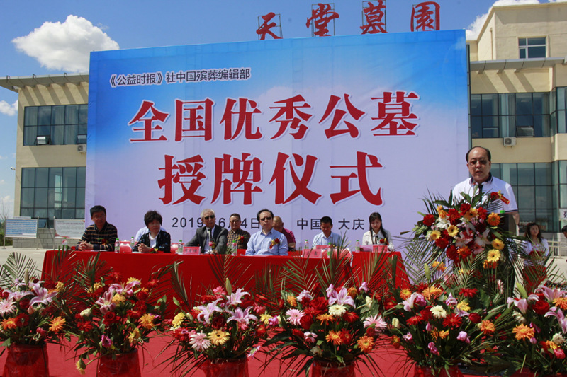 1560834540355704.jpg _MG_1198.jpg