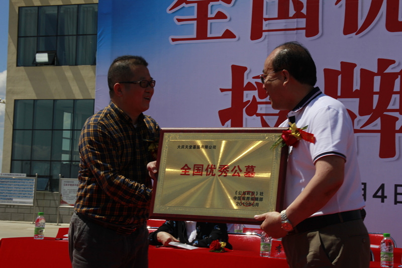 1560834578120945.jpg _MG_1313.jpg