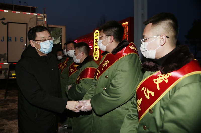 1613287581287820.jpg 3.jpg