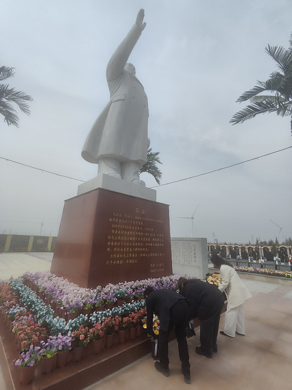 1749538841920611.jpg 微信圖片_20250404122634.jpg