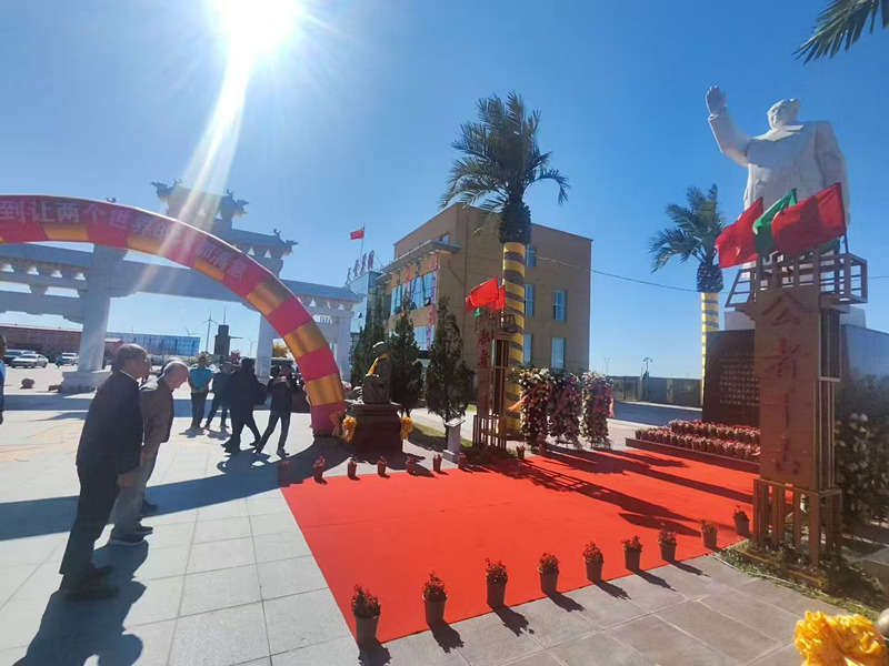 1758173346403956.jpg 微信圖片_20250917184101_992_123.jpg