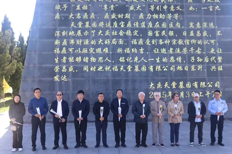 1758173453120994.jpg 1758173442719727.jpg